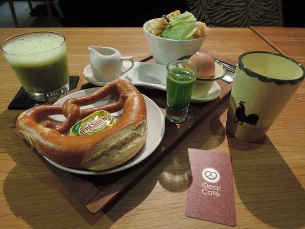 cm20131227___d073a806747dfcc8ddedafe7cac