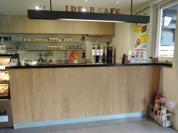 cm20131227___34f00b04d5c296499bf6a8e9b56