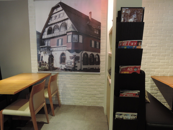 cm20131227___8ca7a1aa4e5ee89a04fa0728f7f