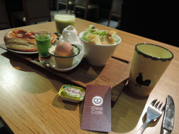 cm20131227___35a5eed342cf08dacfdb3967ee4