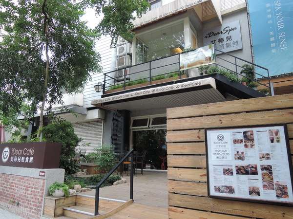 cm20131227___e52e38314e5dcabfdc6b33da6a5