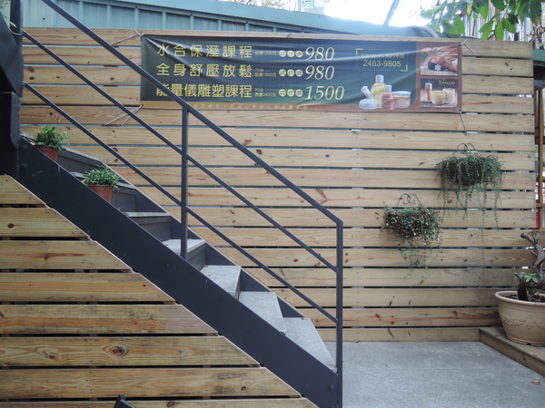 cm20131227___ec770a60ea816bfe9b04f565e6e