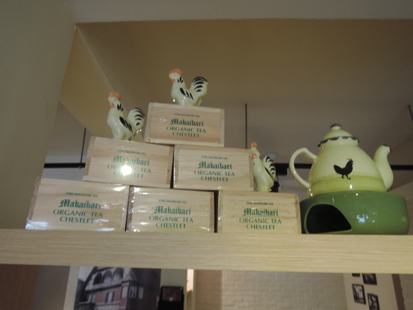 cm20131227___10d104f1f36868a9729fbe5a946