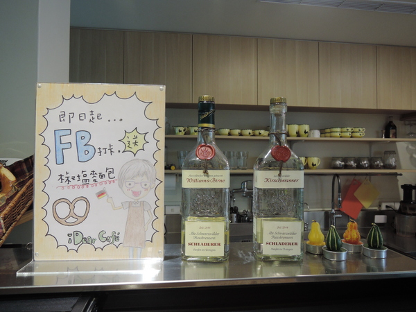 cm20131227___eac68cc7fc7e63ea3e9f2ccc5f0