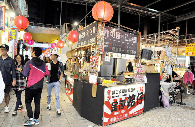 可樂私房燒逢甲歡樂星04