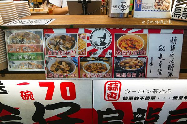 16-12-14-17-23-00-510_deco