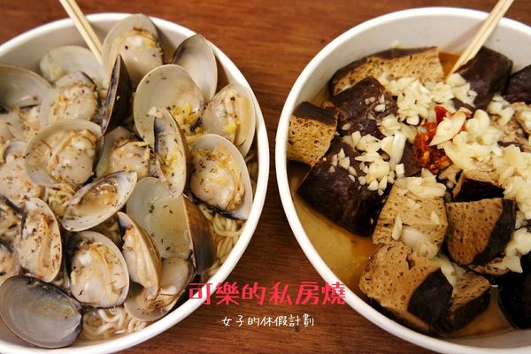 16-12-14-17-27-25-032_deco