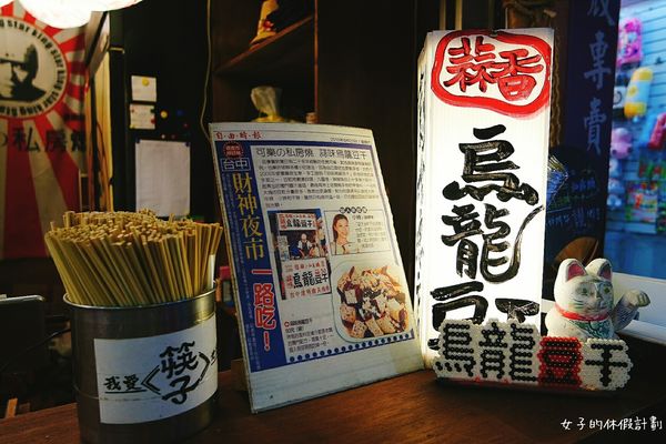 16-12-14-17-22-40-064_deco