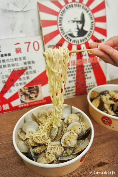 16-12-14-17-26-04-607_deco