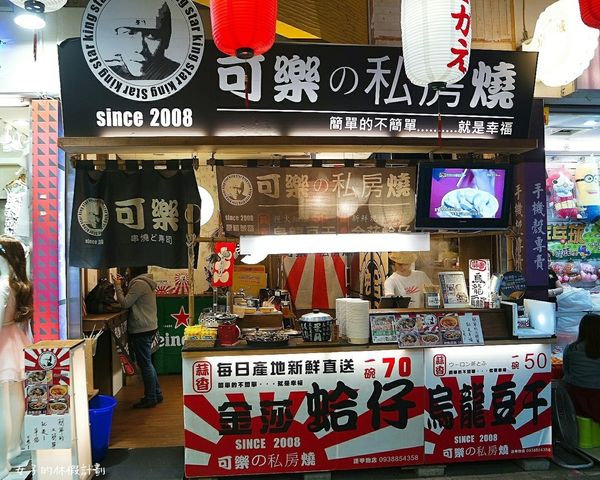 16-12-14-17-20-49-315_deco