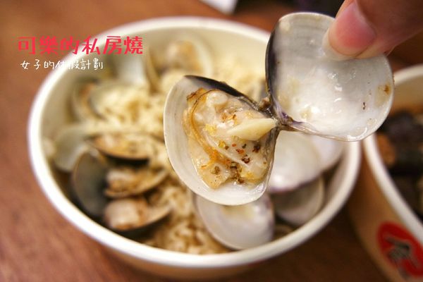 16-12-14-17-28-55-712_deco