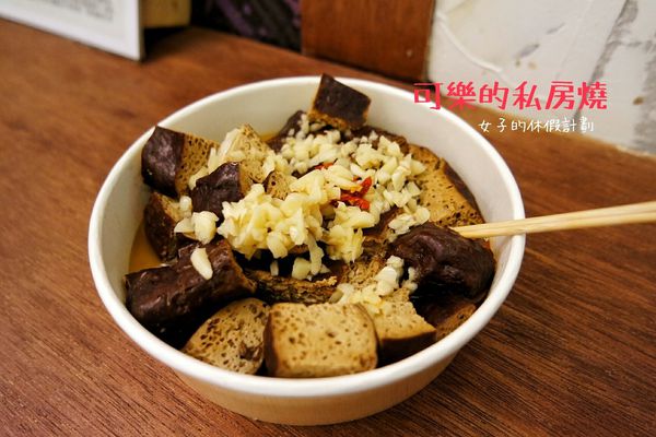 16-12-14-17-28-16-817_deco