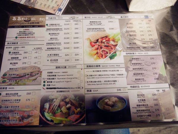 10258110_632962453459143_1382924348044301084_n_副本