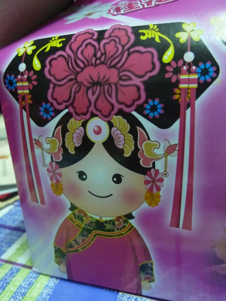 桂花格格:【苗栗南庄】桂花巷名產-桂花格格蛋捲