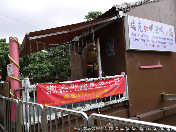 P1030674K20.jpg