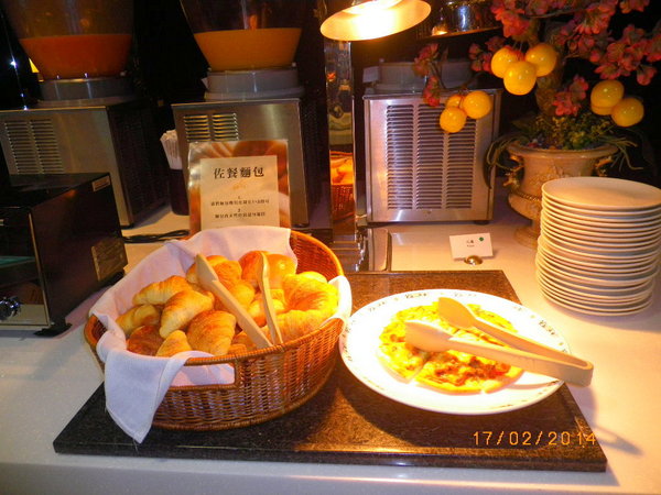 福華飯店劇院軒(國家戲劇院店)：劇院軒五星級料理