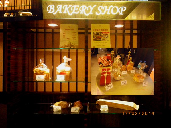 福華飯店劇院軒(國家戲劇院店)：劇院軒五星級料理