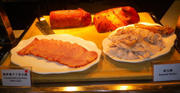 福華飯店劇院軒(國家戲劇院店)：劇院軒五星級料理