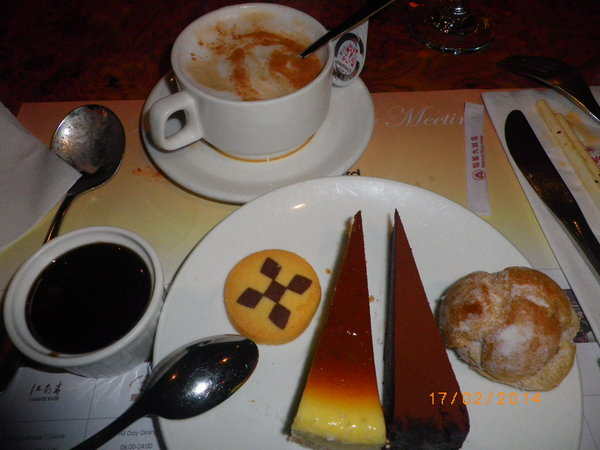 福華飯店劇院軒(國家戲劇院店)：劇院軒五星級料理