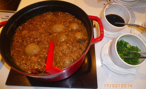 福華飯店劇院軒(國家戲劇院店)：劇院軒五星級料理