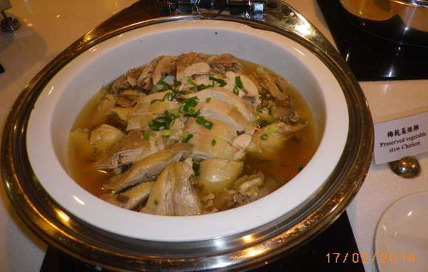 福華飯店劇院軒(國家戲劇院店)：劇院軒五星級料理