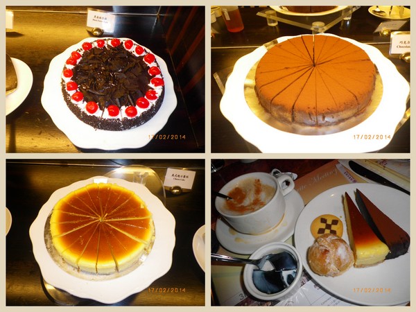 福華飯店劇院軒(國家戲劇院店)：劇院軒五星級料理