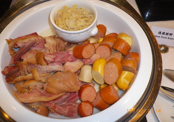 福華飯店劇院軒(國家戲劇院店)：劇院軒五星級料理