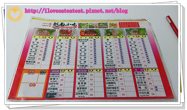 2014-02-12 12.10.49_副本.jpg