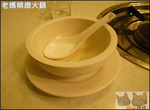 老媽精緻火鍋:口碑NO.31-東區延吉街-老媽精緻火鍋:國產石斑魚鴛鴦鍋