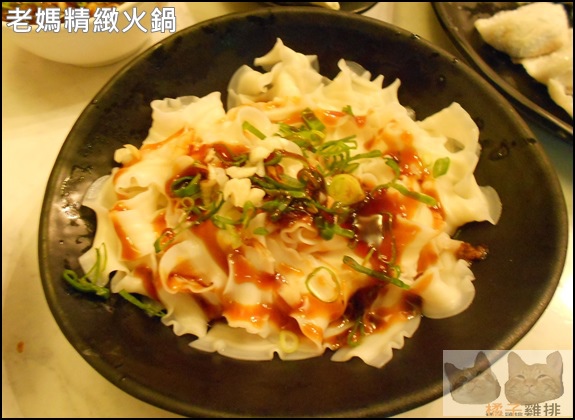 老媽精緻火鍋:口碑NO.31-東區延吉街-老媽精緻火鍋:國產石斑魚鴛鴦鍋