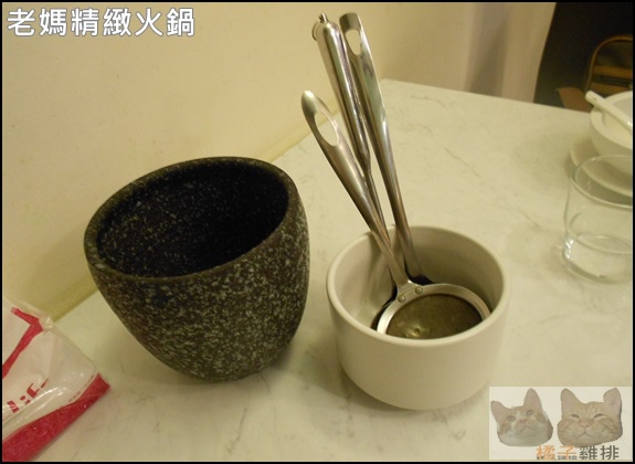 老媽精緻火鍋:口碑NO.31-東區延吉街-老媽精緻火鍋:國產石斑魚鴛鴦鍋