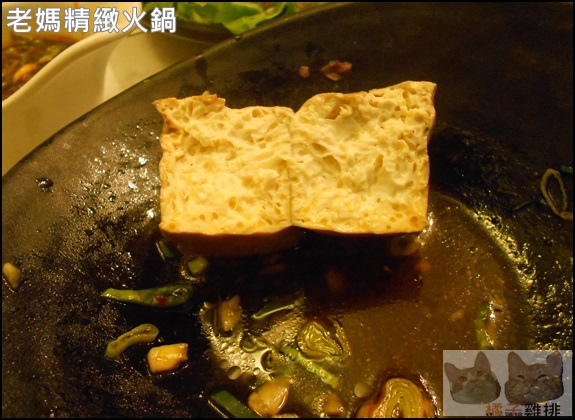 老媽精緻火鍋:口碑NO.31-東區延吉街-老媽精緻火鍋:國產石斑魚鴛鴦鍋