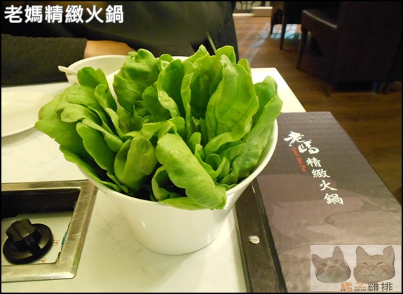 老媽精緻火鍋:口碑NO.31-東區延吉街-老媽精緻火鍋:國產石斑魚鴛鴦鍋