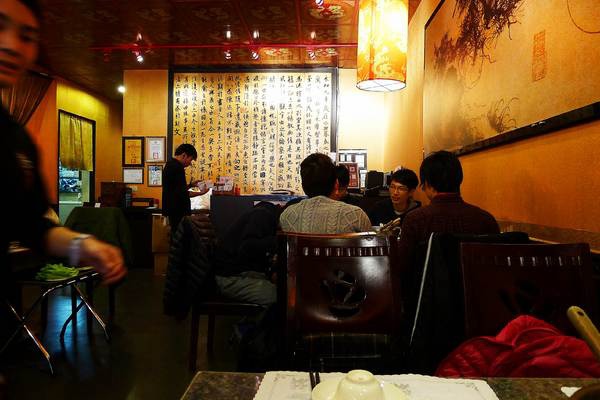 老四川巴蜀麻辣燙(竹北店)：老四川巴蜀麻辣燙