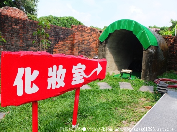 遇見綠洲庭園咖啡：【美食特搜。屏東市】遇見綠洲庭園咖啡館。品嚐歷史歲月的故事 與日式宅院來場午餐邂逅