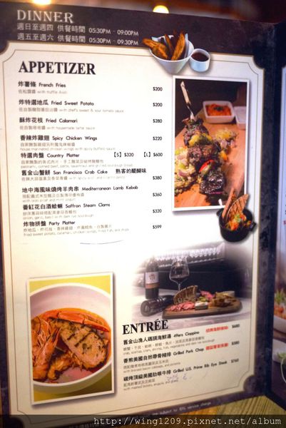 Bakery 49(板橋環球店)：舊金山混血料理。【Bakery 49(板橋環球店)】道地美式料理體驗