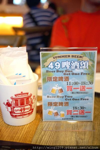 Bakery 49(板橋環球店)：舊金山混血料理。【Bakery 49(板橋環球店)】道地美式料理體驗