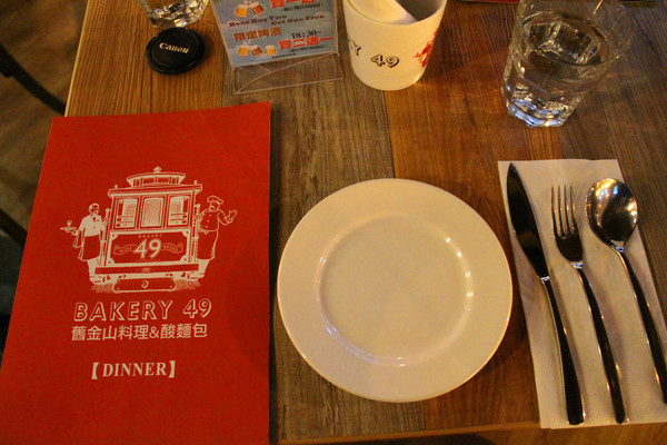 Bakery 49(板橋環球店)：[台北]舊金山異國料理 獨特酸麵包Bakery 49