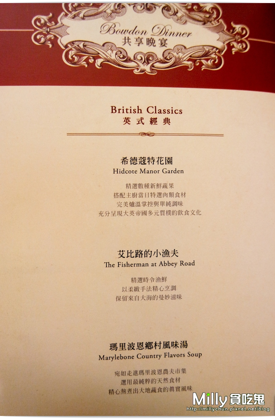 布登小鎮 00080.jpg