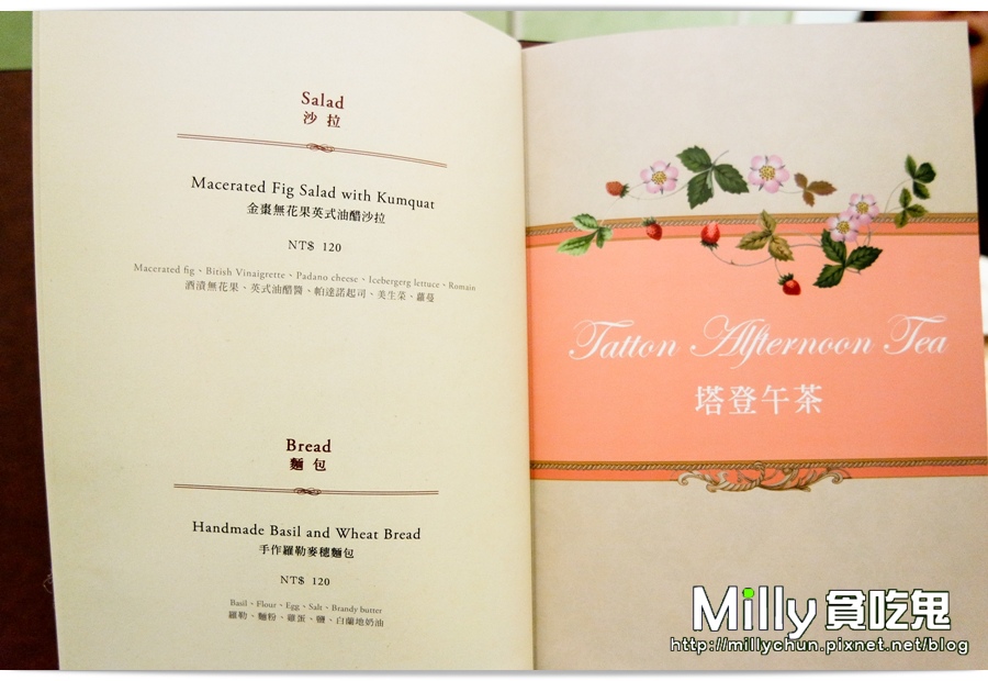 布登小鎮 00069.jpg