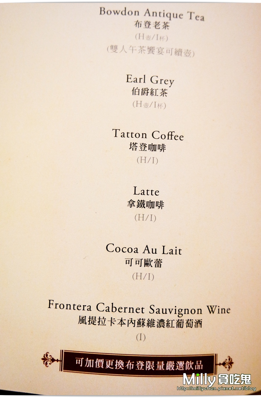 布登小鎮 00077.jpg