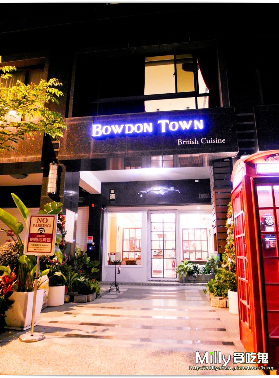 布登小鎮 00002.jpg