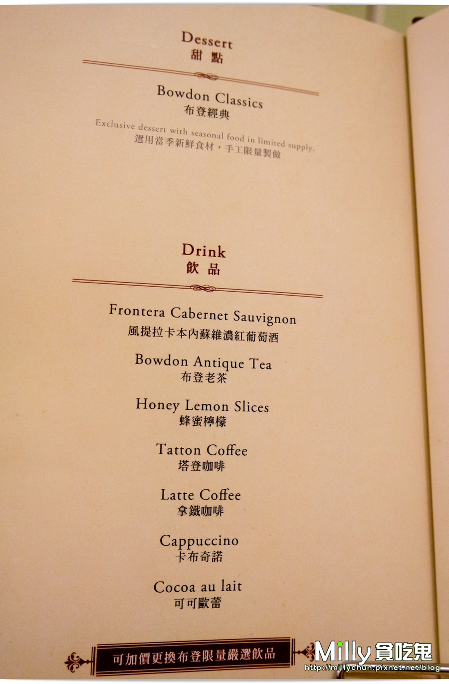 布登小鎮 00082.jpg