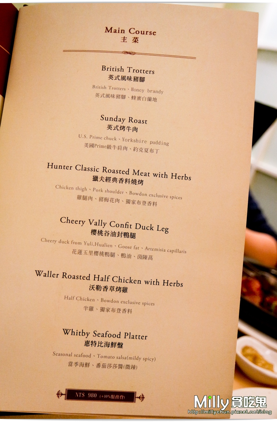 布登小鎮 00081.jpg