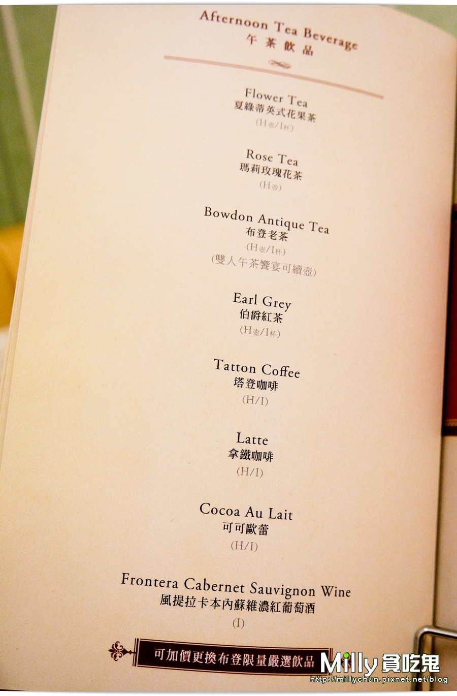 布登小鎮 00074.jpg