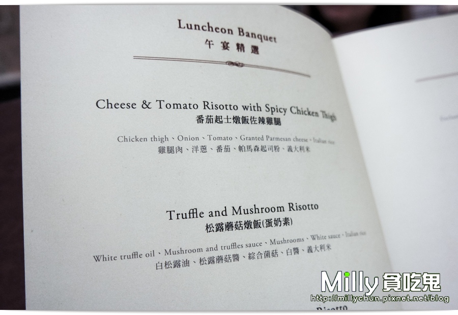 布登小鎮 00066.jpg