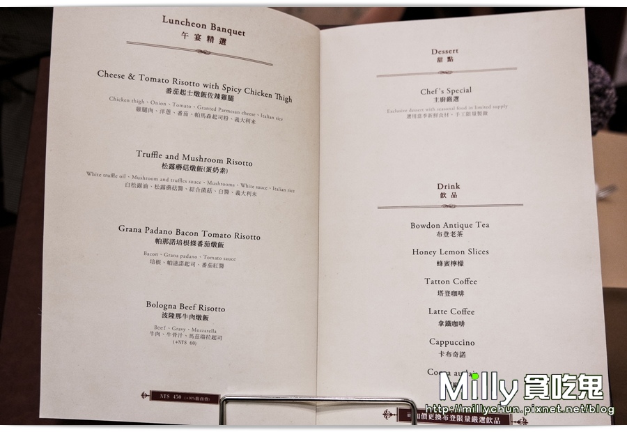 布登小鎮 00065.jpg