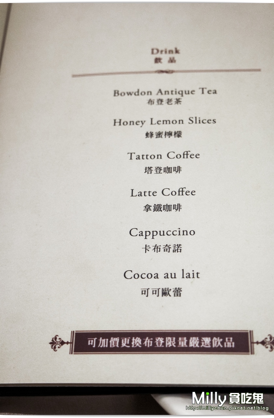 布登小鎮 00068.jpg