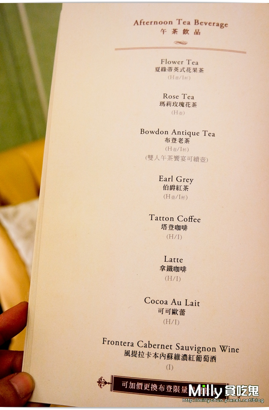 布登小鎮 00075.jpg