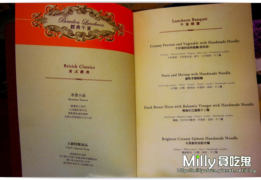 布登小鎮 00064.jpg